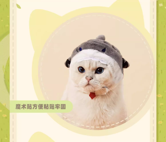 ADVANCED PRE-ORDER MiHoYo - Genshin Impact Kaburimono - Teyvat Zoo Series