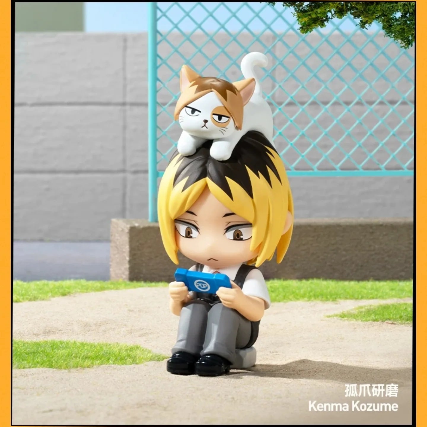 PRE-ORDER GONG x POP MART - Haikyu!! Off-Court Vibes Series Figures