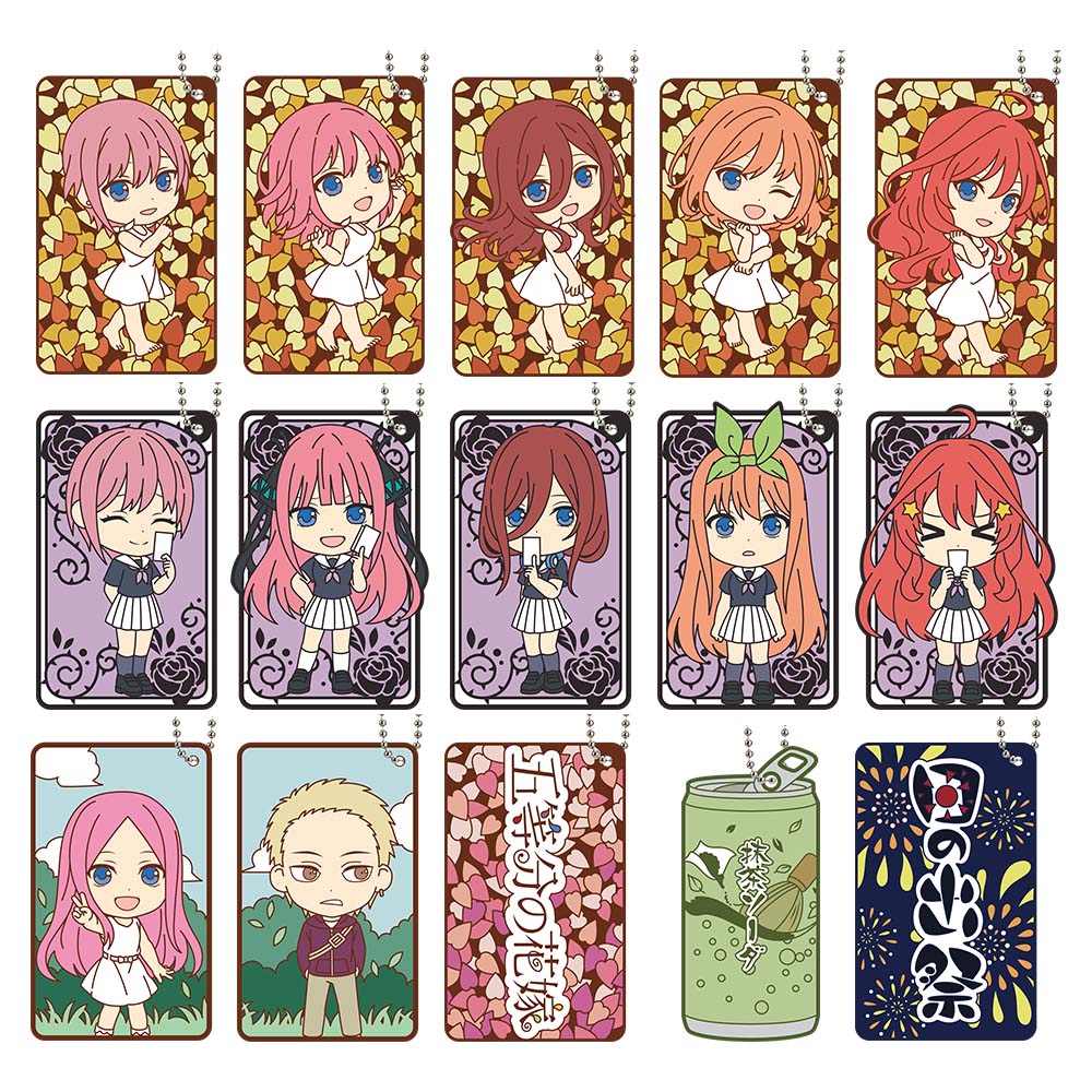 IN-STOCK Bandai Spirits- Ichiban Kuji - The Quintessential Quintuplets the Movie - Encounter Trajectory