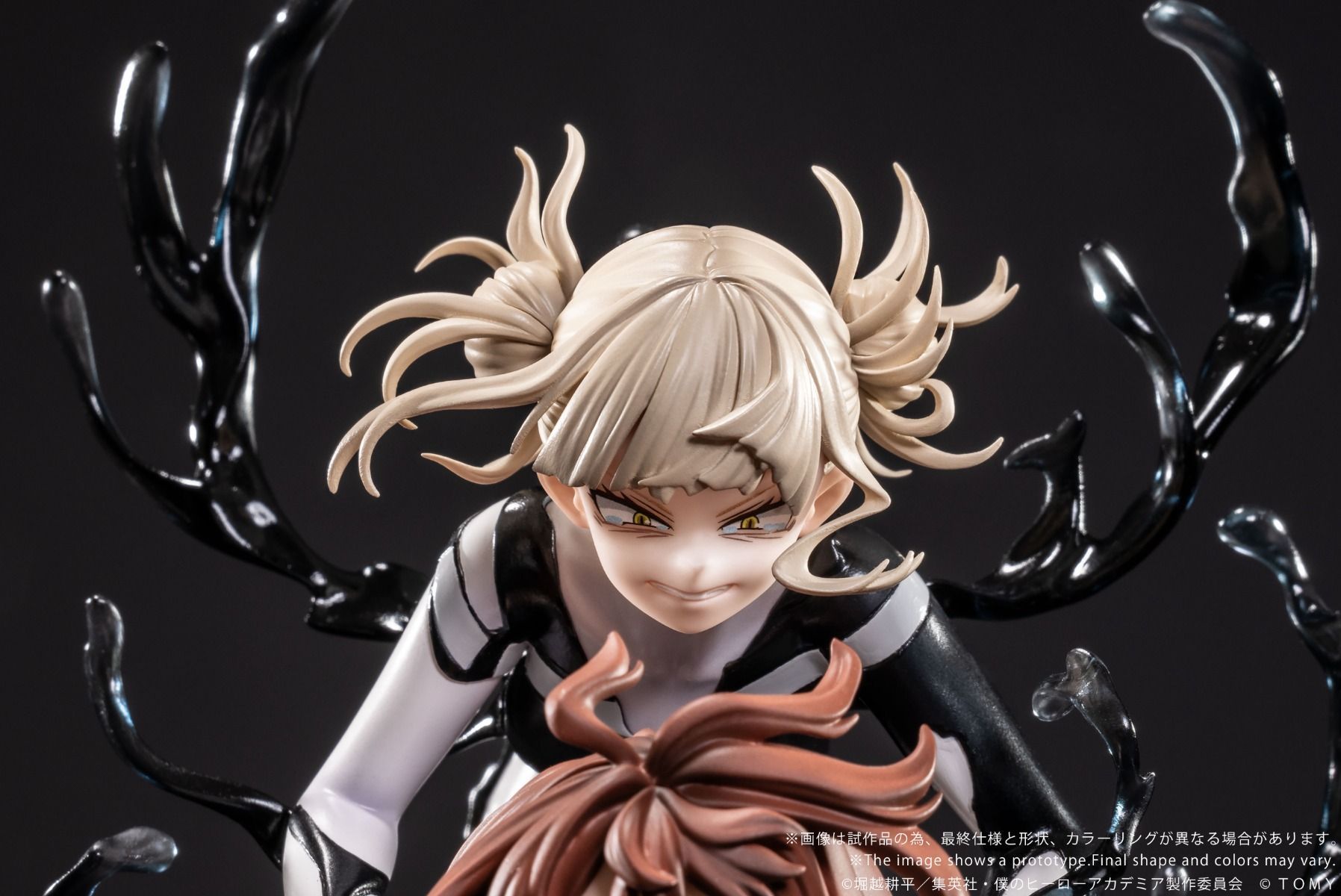 PRE-ORDER Takara Tomy - ANO-BAMEN - My Hero Academia - A Girl's Ego (Ochako Uraraka and Himiko Toga) 1/10 [EXCLUSIVE]
