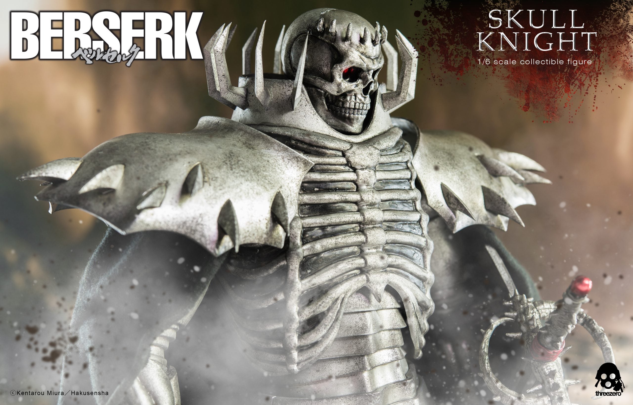 PRE-ORDER threezero - BERSERK - Skull Knight: Exclusive Ver. 1/6