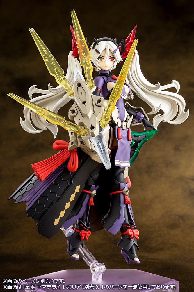 PRE-ORDER Megami Device - AUV Susanowo Regalia