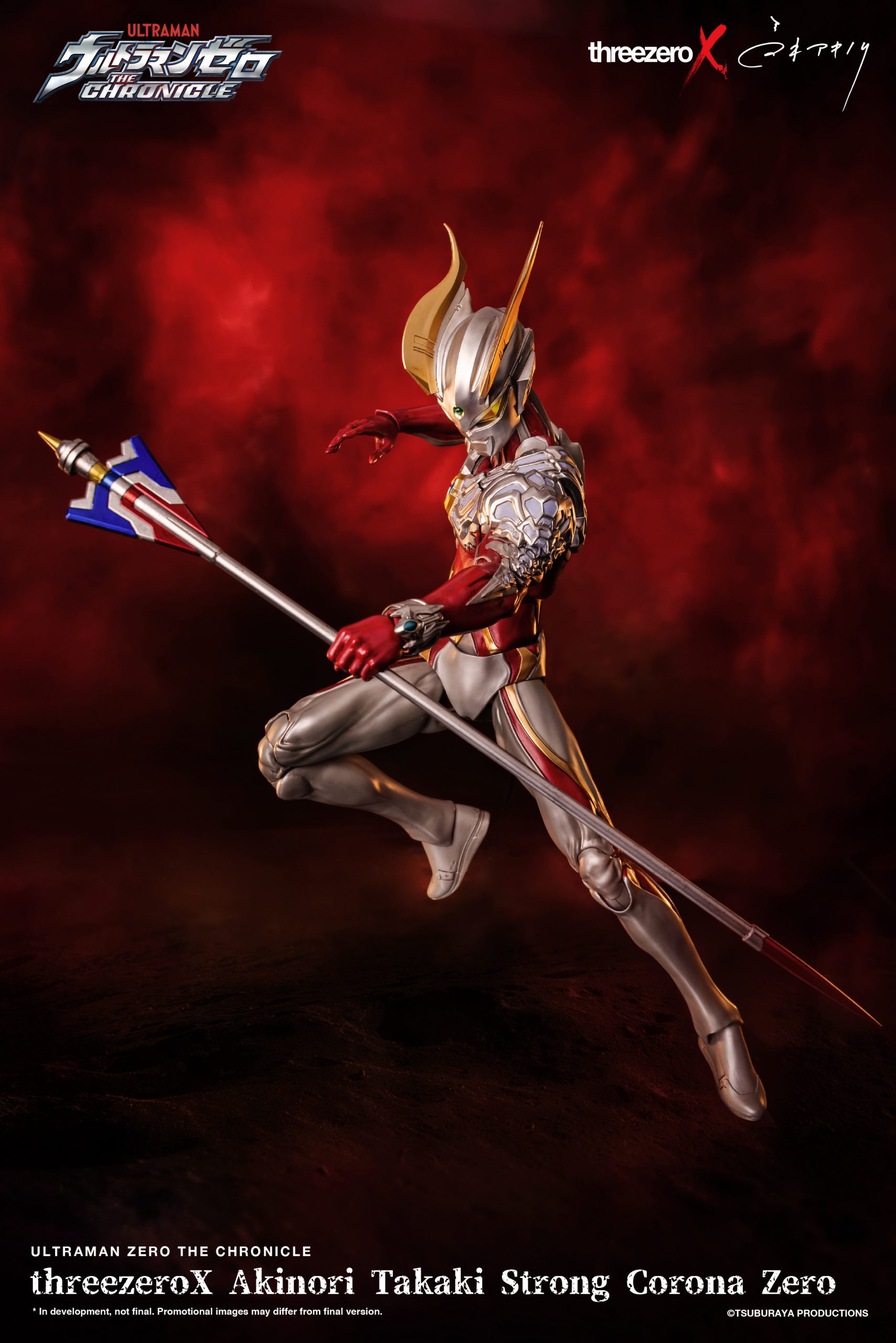 PRE-ORDER threezero - threezeroX Akinori Takaki - Ultraman Zero The Chronicle - Strong Corona Zero