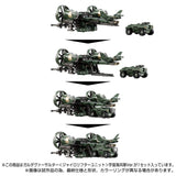 PRE-ORDER Takara Tomy - Diaclone Tactical Mover TM-20 - Garuda Versaulter : Cosmo Marines Ver. [EXCLUSIVE]