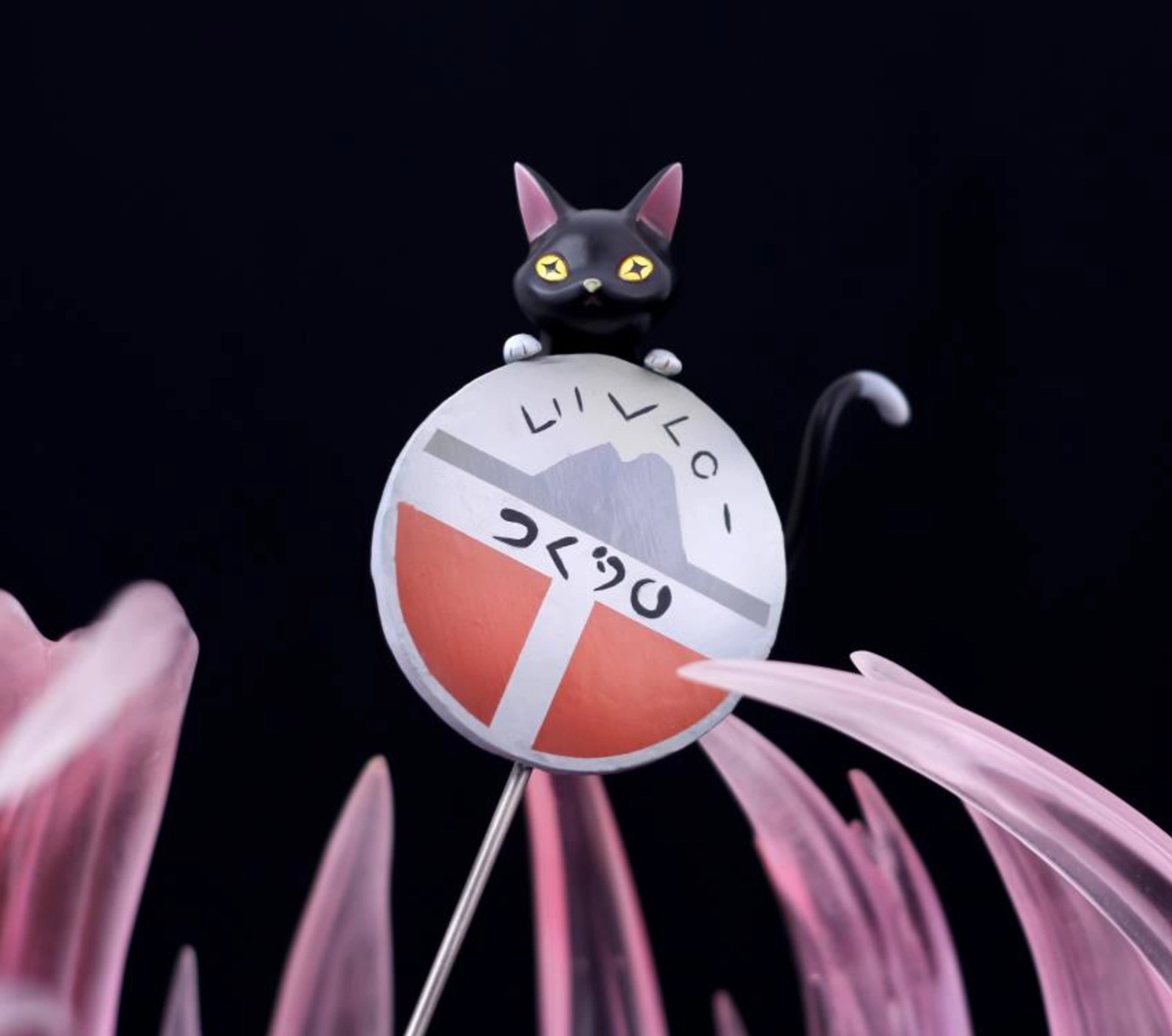 PRE-ORDER Kinetiquettes - Ross Tran Original - Nima Nazomi