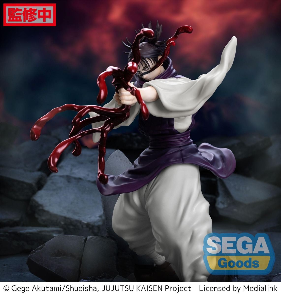 IN-STOCK Sega - Jujutsu Kaisen 2nd Season Luminasta - Choso [JP]