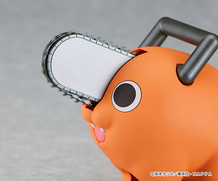 IN-STOCK Max Factory - PLAMAX - Chainsaw Man - Pochita