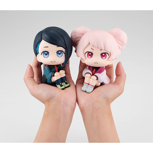 PRE-ORDER MegaHouse - Look Up - Mobile Suit Gundam: The Witch From Mercury - Chuatury Panlunch