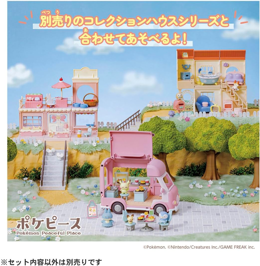 BACK-ORDER Takara Tomy - Pokémon - Pokémon Peace Place: Let's all help out! Mogumogu Kitchen Car