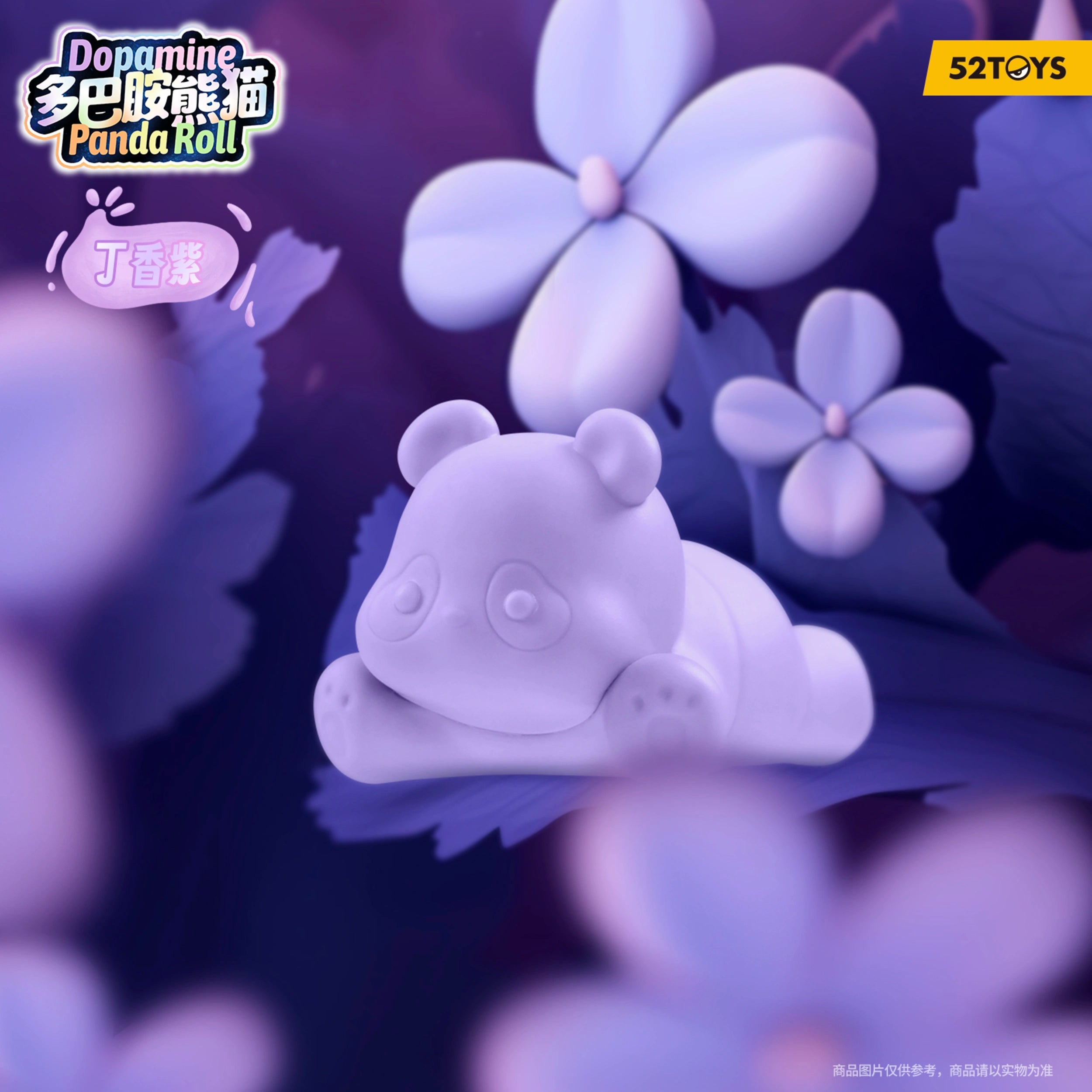 PRE-ORDER 52Toys - Panda Roll - Dopamine Pandas [Box of 6]