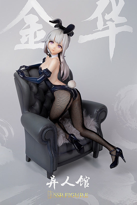 PRE-ORDER Infinity Studio - SSR Figure - Yi Ren Guan - House of Unhumans - Jin Hua: Bunny Ver.  1/7