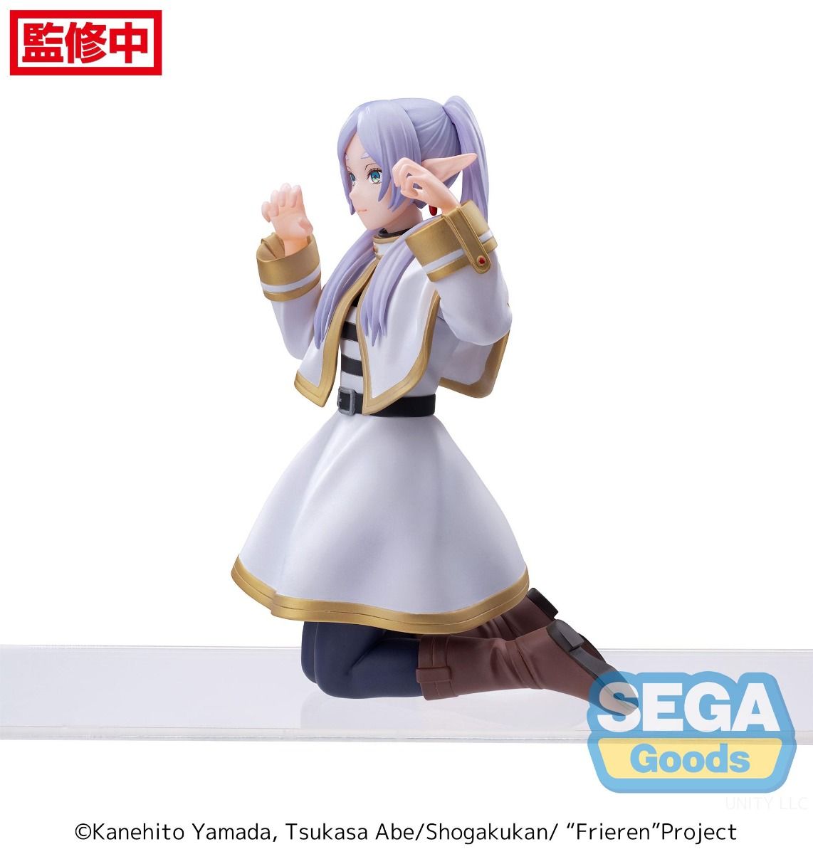 IN-STOCK Sega - Frieren: Beyond Journey's End Premium Perching Figure - Frieren