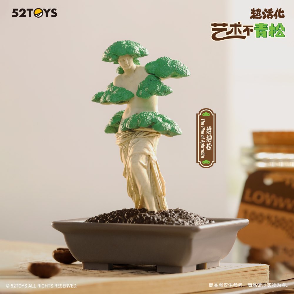 PRE-ORDER 52Toys - Modern Ancients - ArtBonsai Series [Box of 6]