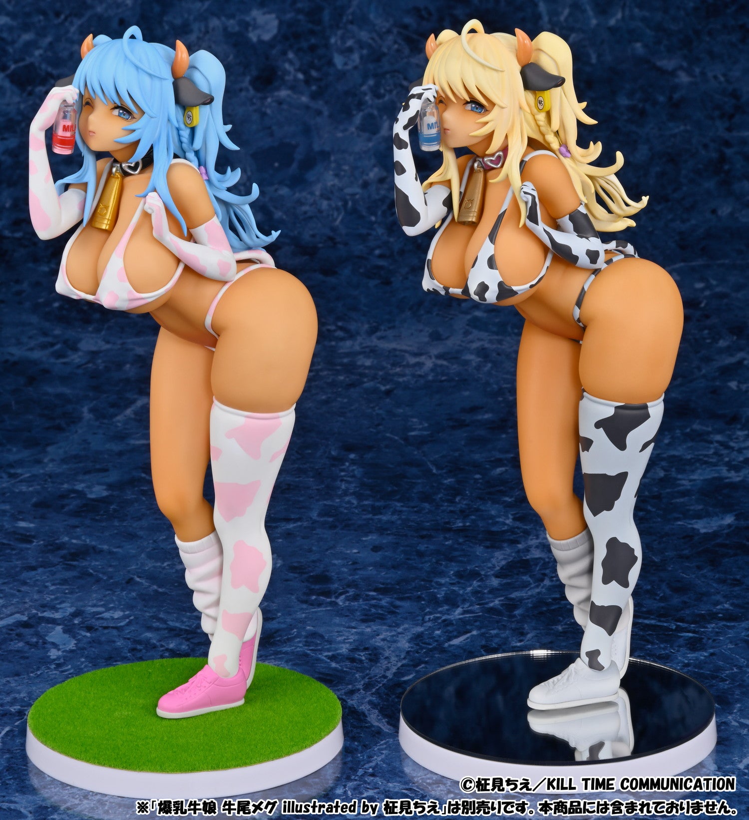 PRE-ORDER Lechery - Chie Masami Original Work - Bakunyuu Ushimusume - Megu Ushio: Strawberry Milk Ver. 1/6