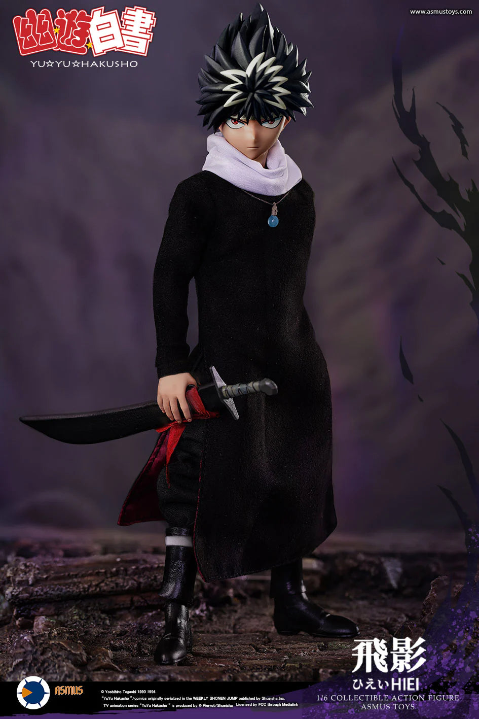 PRE-ORDER Asmus Toys - Yu Yu Hakusho - Hiei 1/6