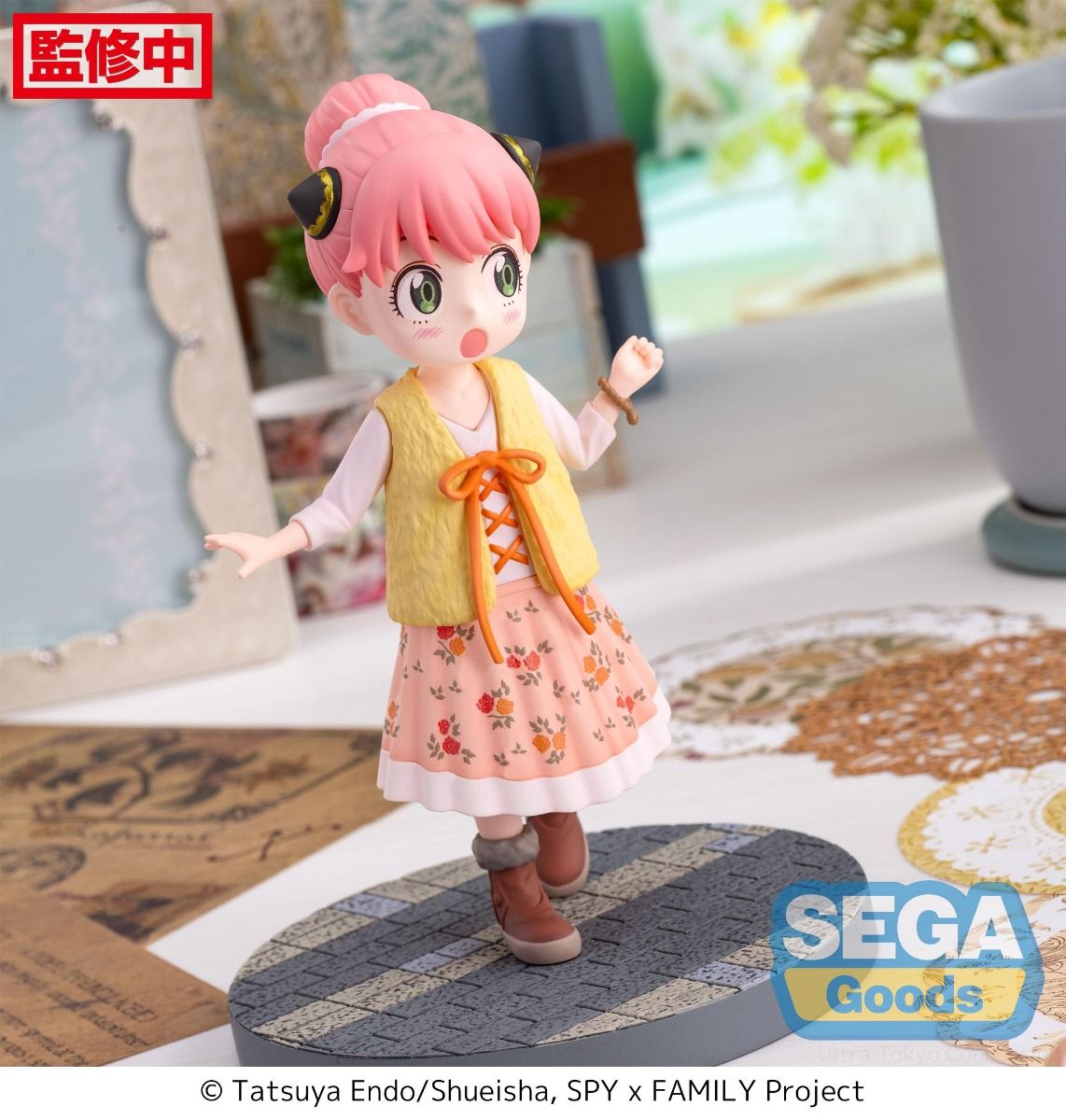 IN-STOCK Sega - SPY x FAMILY Luminasta - Anya Forger: Fashionable code Vol.3