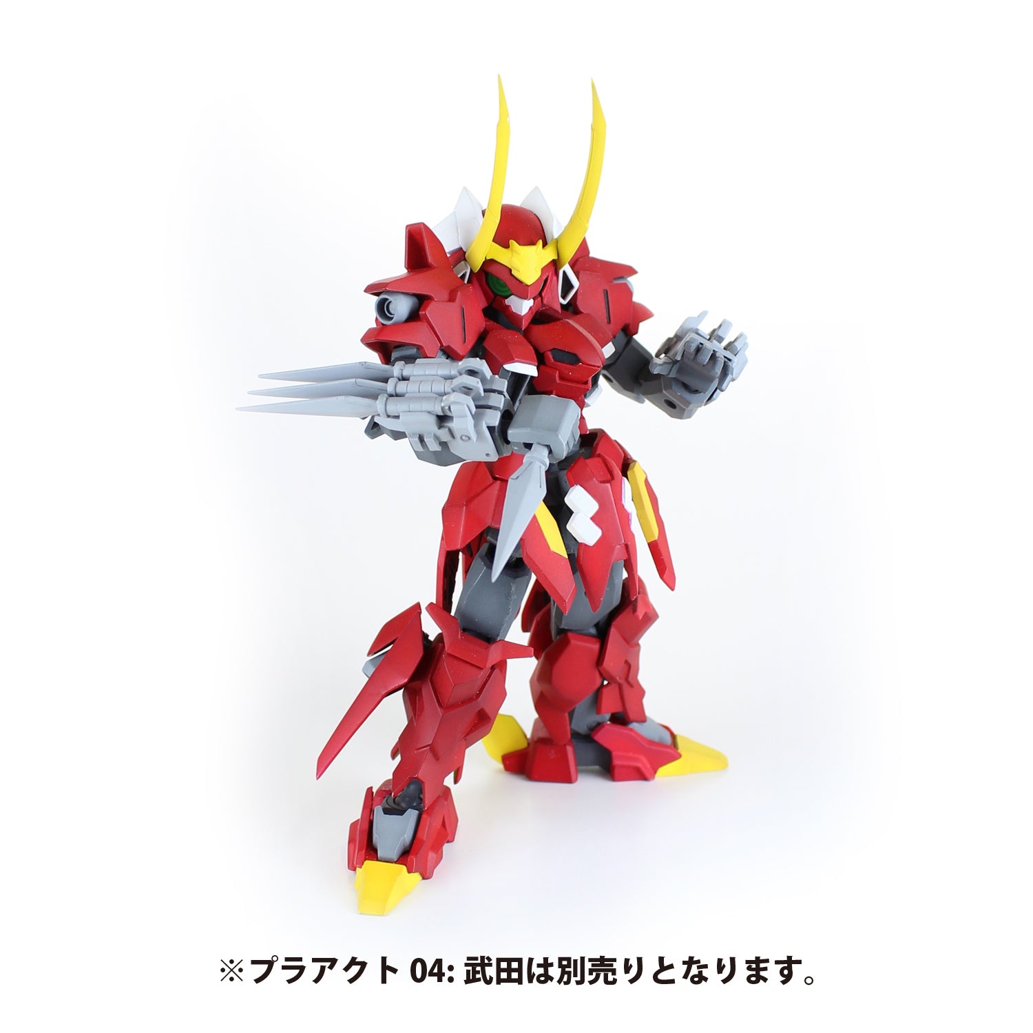 PRE-ORDER Plum - Pla Act Option Series 03 - Souzin [January 2024 Release]