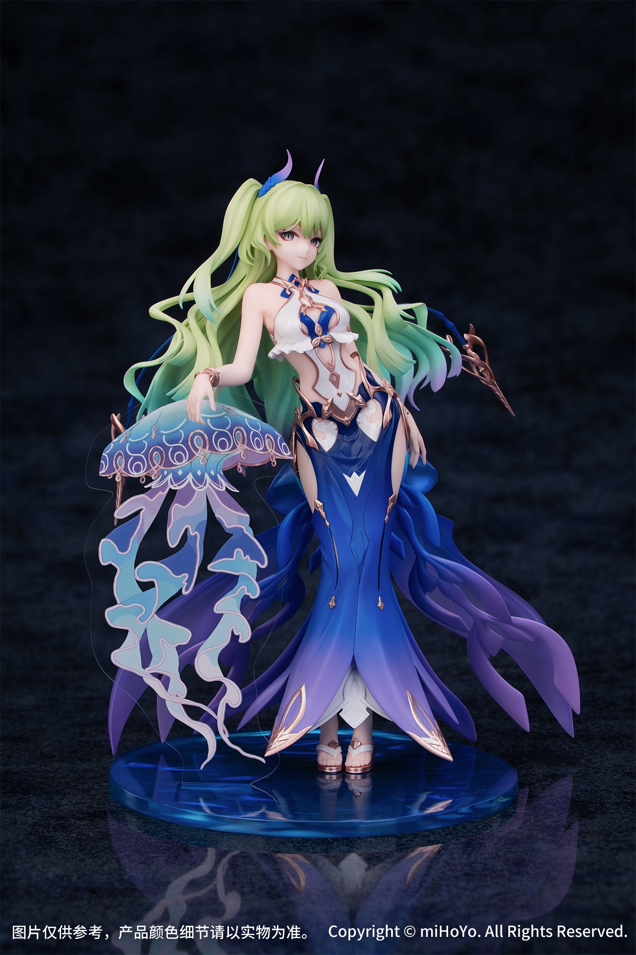 PRE-ORDER Gift+ - Honkai Impact - 3rd Mobius: Daughter of Corals Ver. 1/8