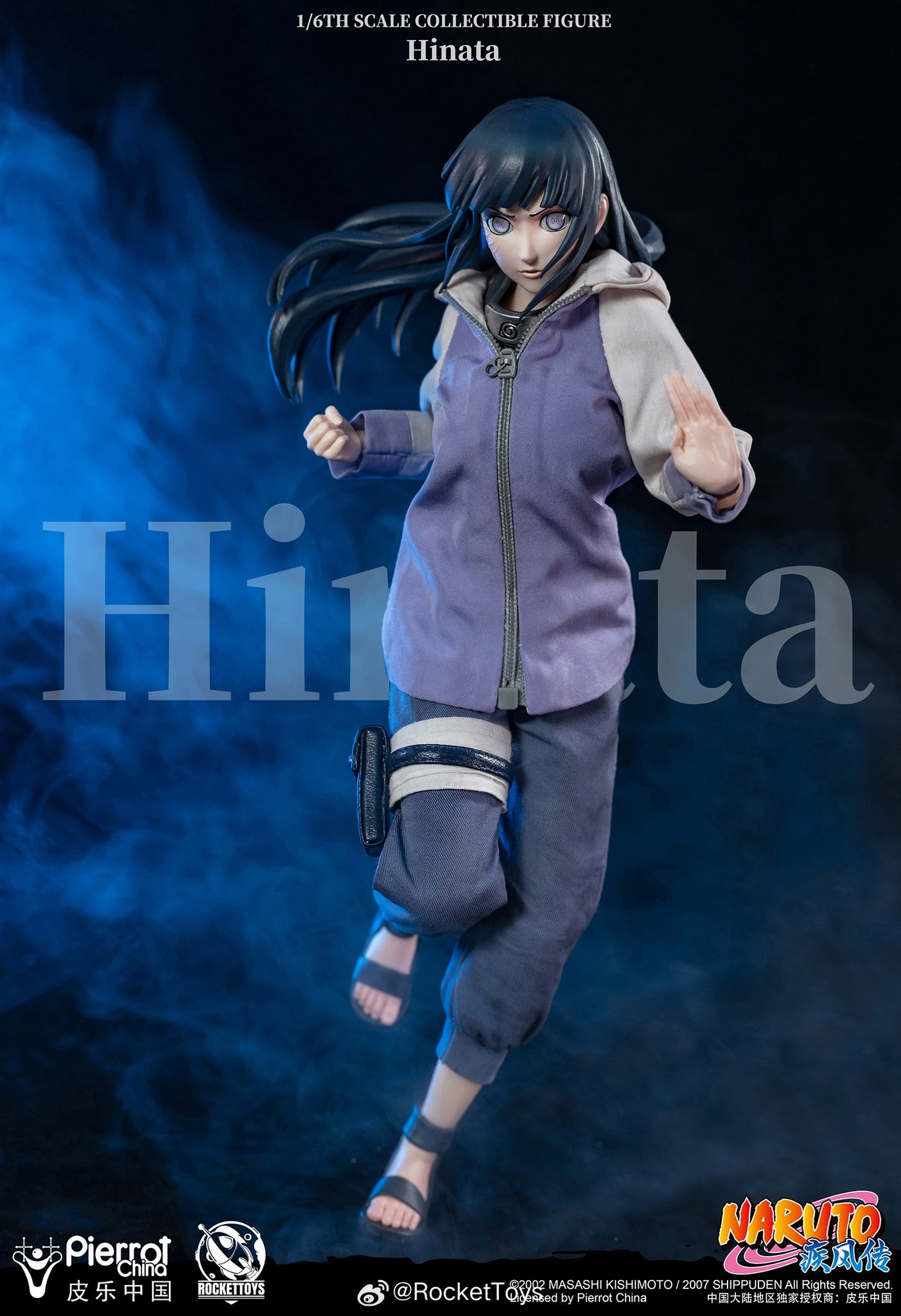 PRE-ORDER Rockettoys - Naruto Shippuden - Hinata Hyuga 1/6