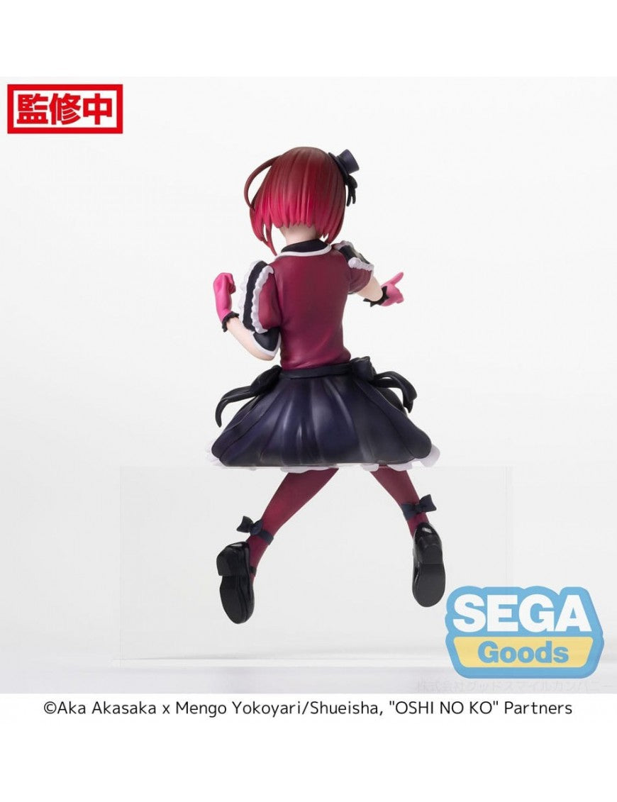 IN-STOCK Sega - Oshi no Ko PM Perching Figure - Kana Arima