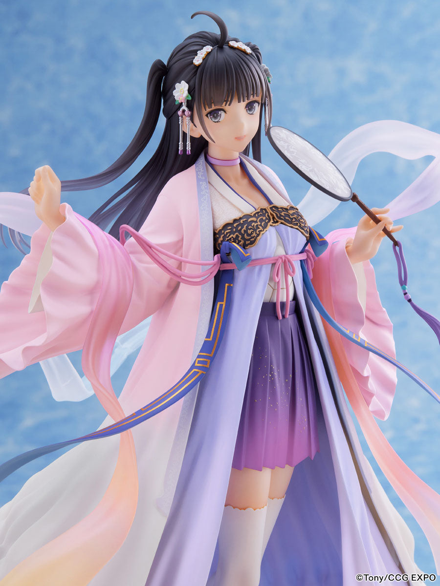 PRE-ORDER FuRyu - CCG EXPO - Zi Ling: 2020 Ver. 1/7