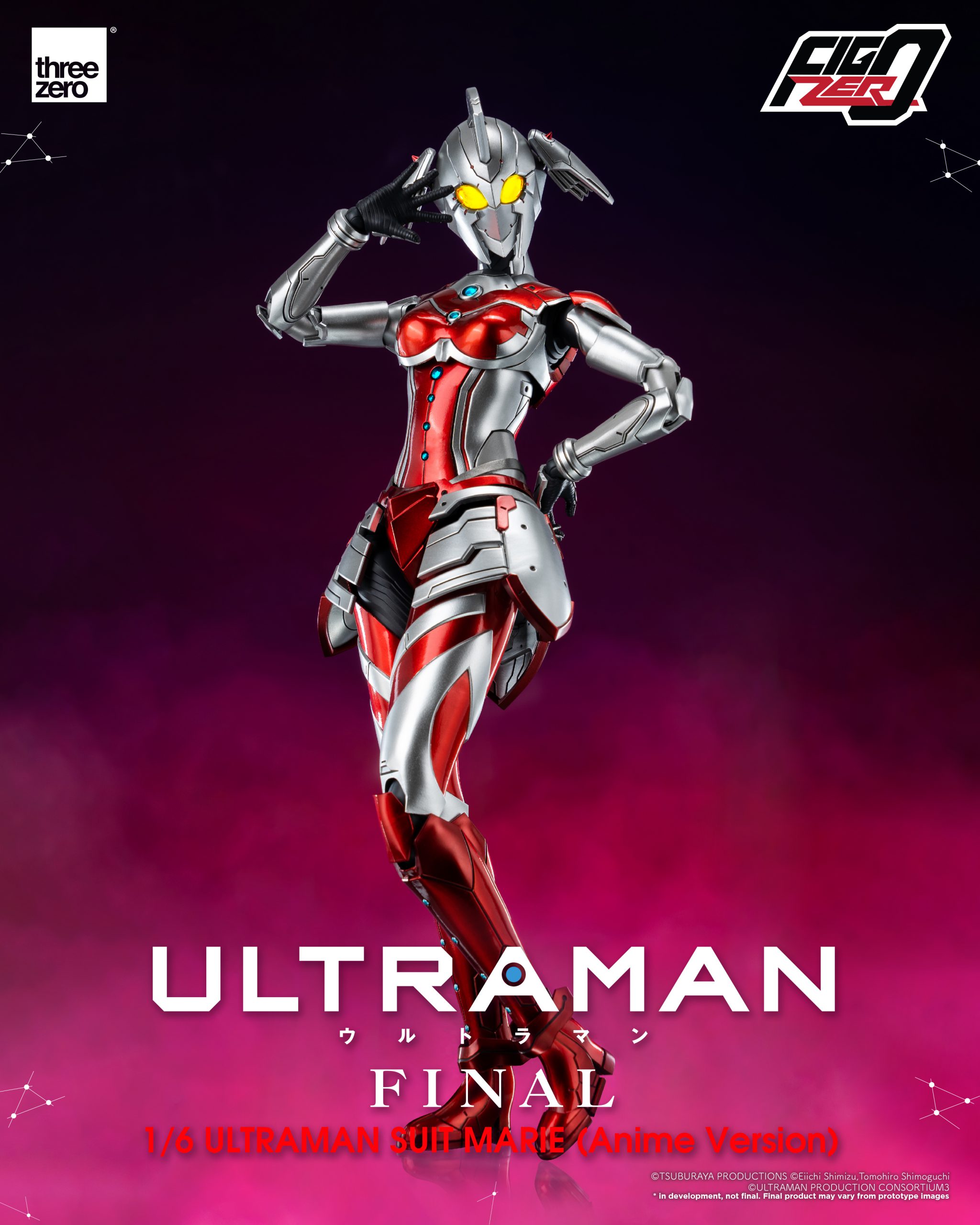 PRE-ORDER FigZero - ULTRAMAN Final Season - Ultraman Suit Marie: Anime Version 1/6