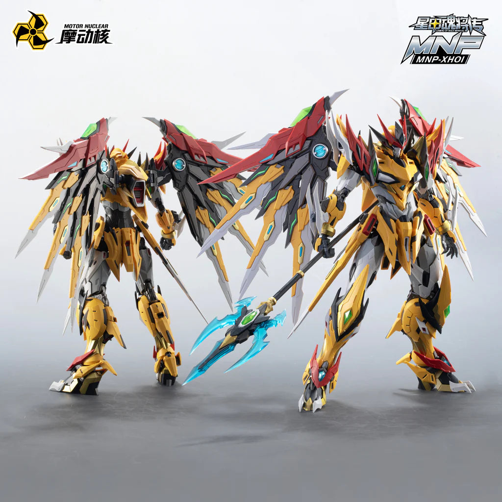 PRE-ORDER MNP-XH01 BAI QI