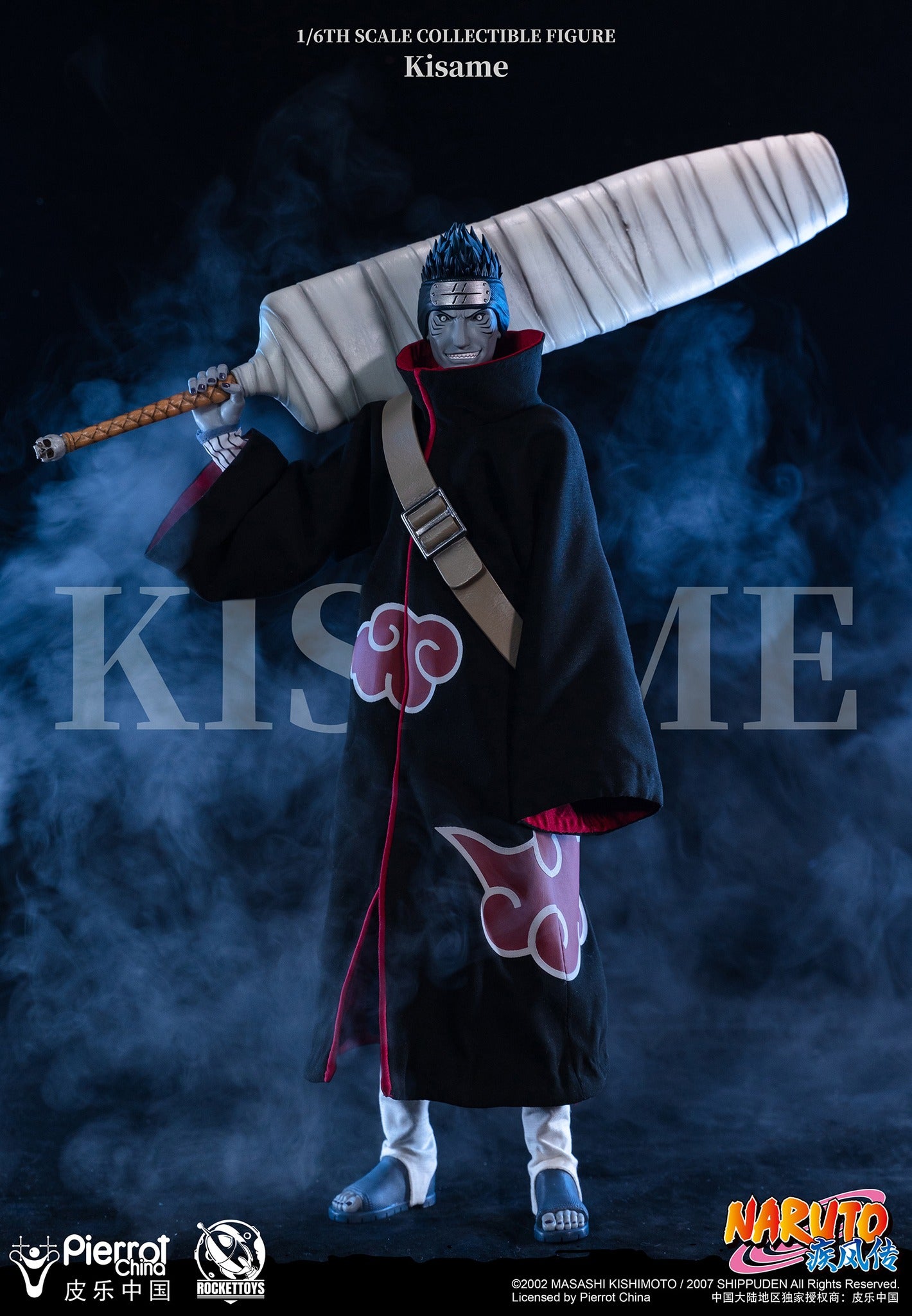PRE-ORDER Rockettoys - Naruto Shippuden - Kisame Hoshigaki 1/6