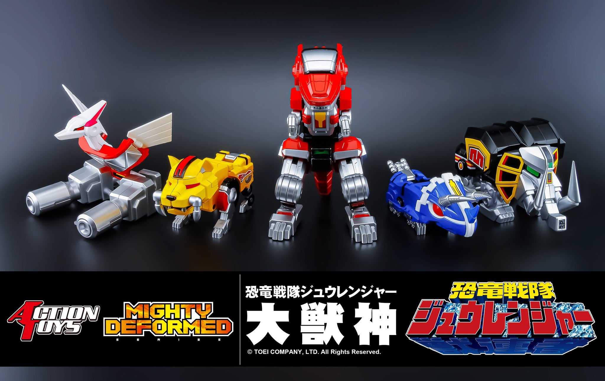 IN-STOCK Action Toys - Mighty Deformed - Kyōryū Sentai Zyuranger  - Shinka Gattai Daizyuzin (Megazord)