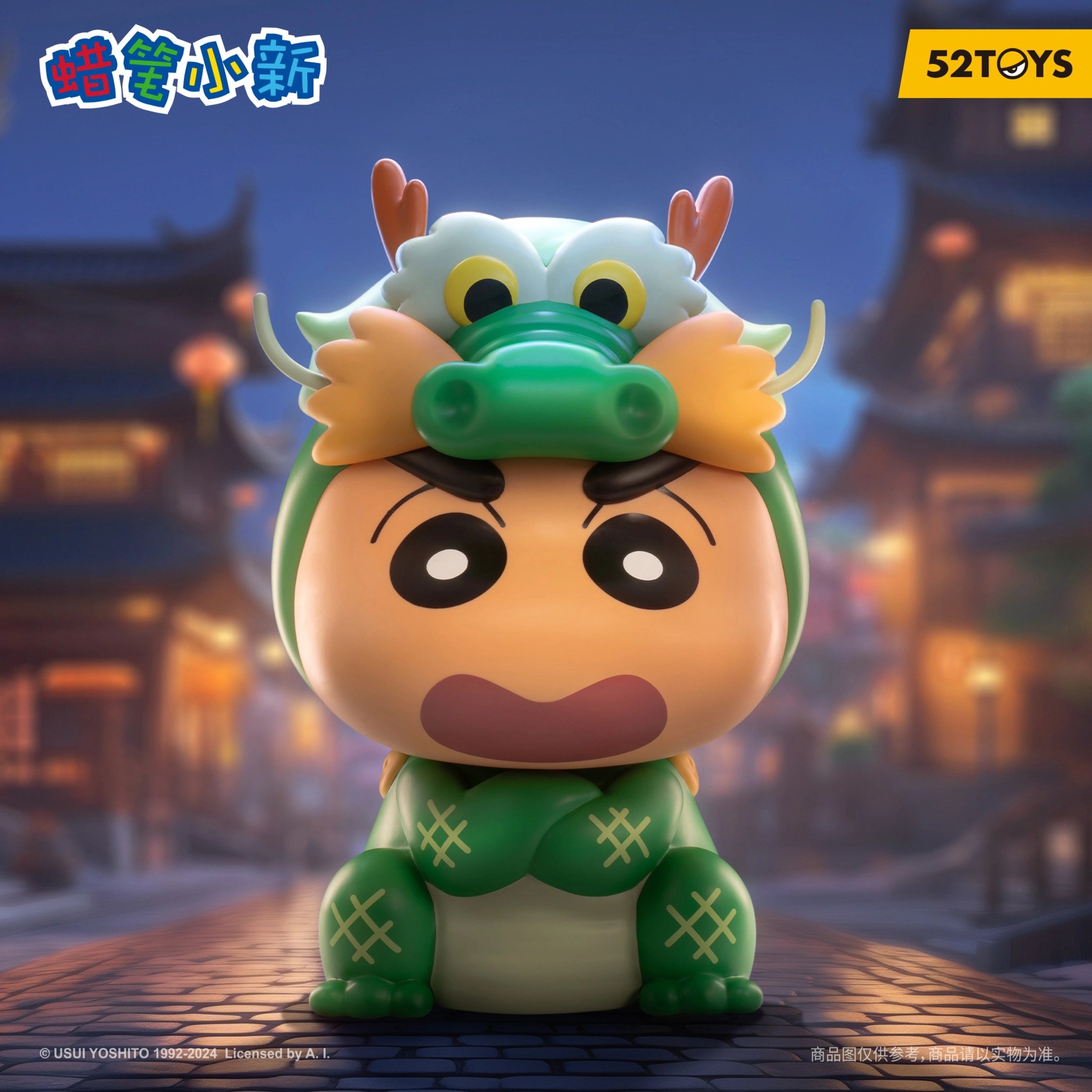 PRE-ORDER 52Toys - Crayon Shinchan - Delight in the Year of the Dragon