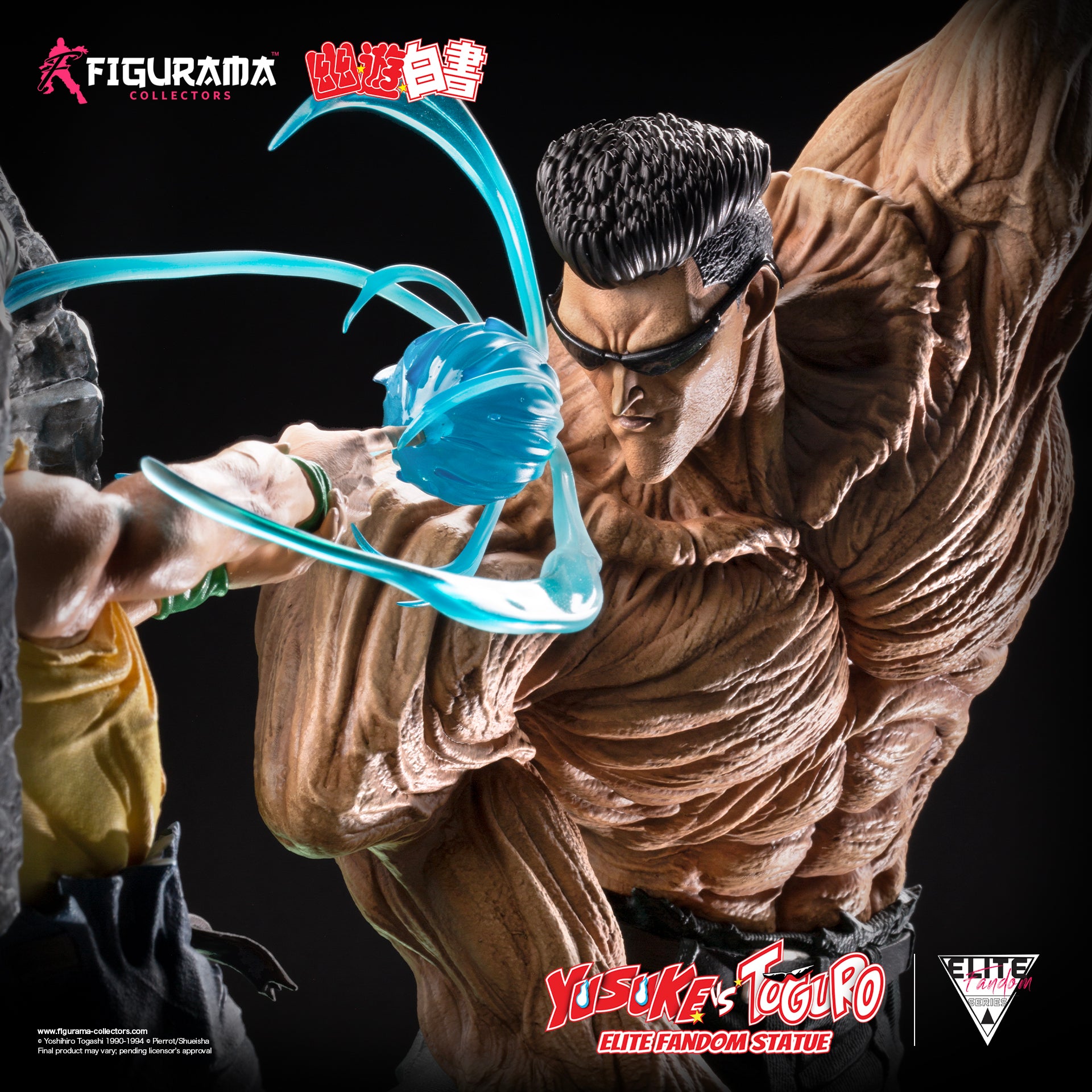 PRE-ORDER Figurama Collectors - Elite Fandom Statue - Yu Yu Hakusho - Yusuke Urameshi Vs. Toguro Younger 1/6