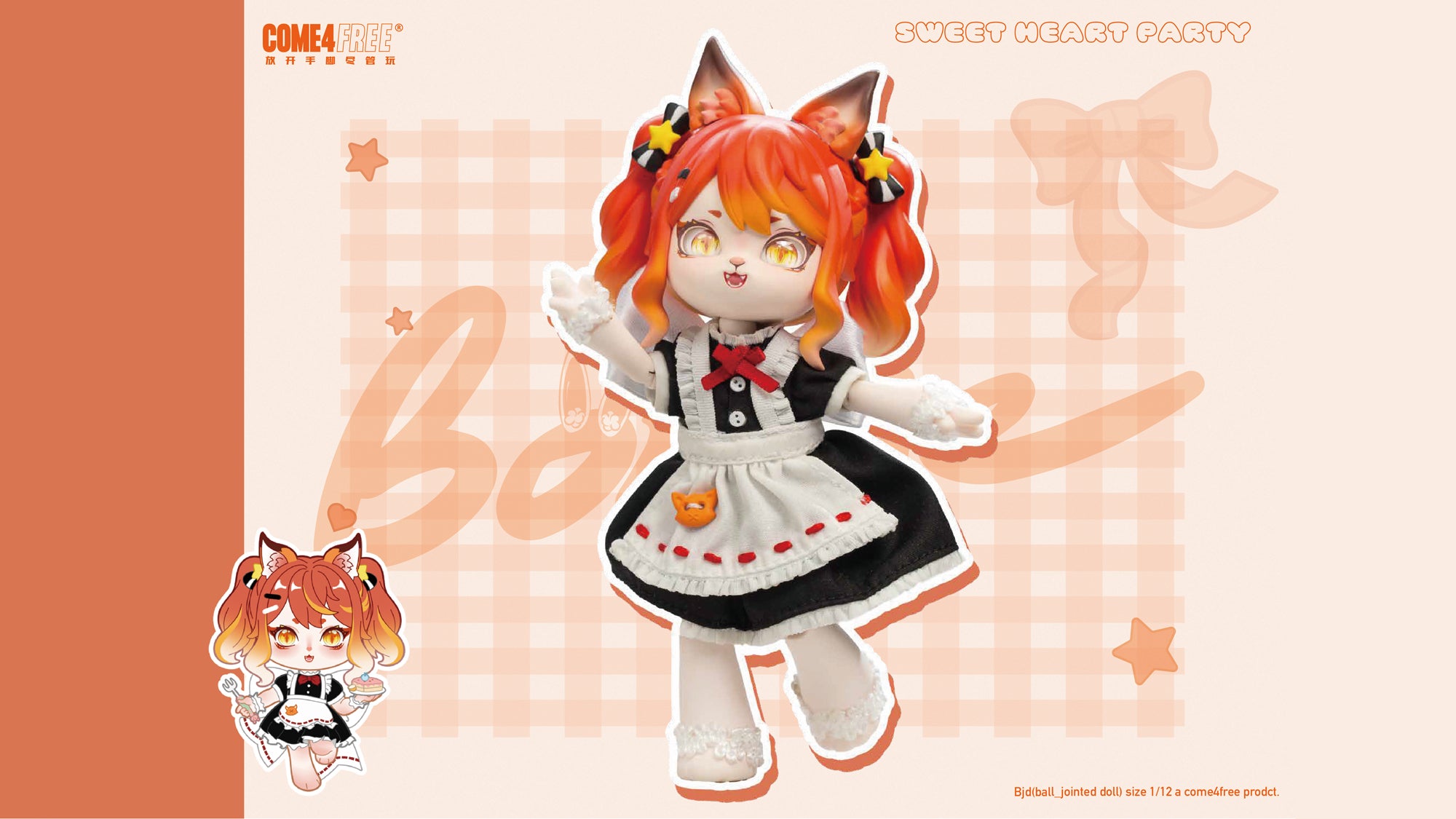 PROVISIONAL PRE-ORDER Shenzhen Mabell Animation Development - Bonnie Bunny [Box of 6]