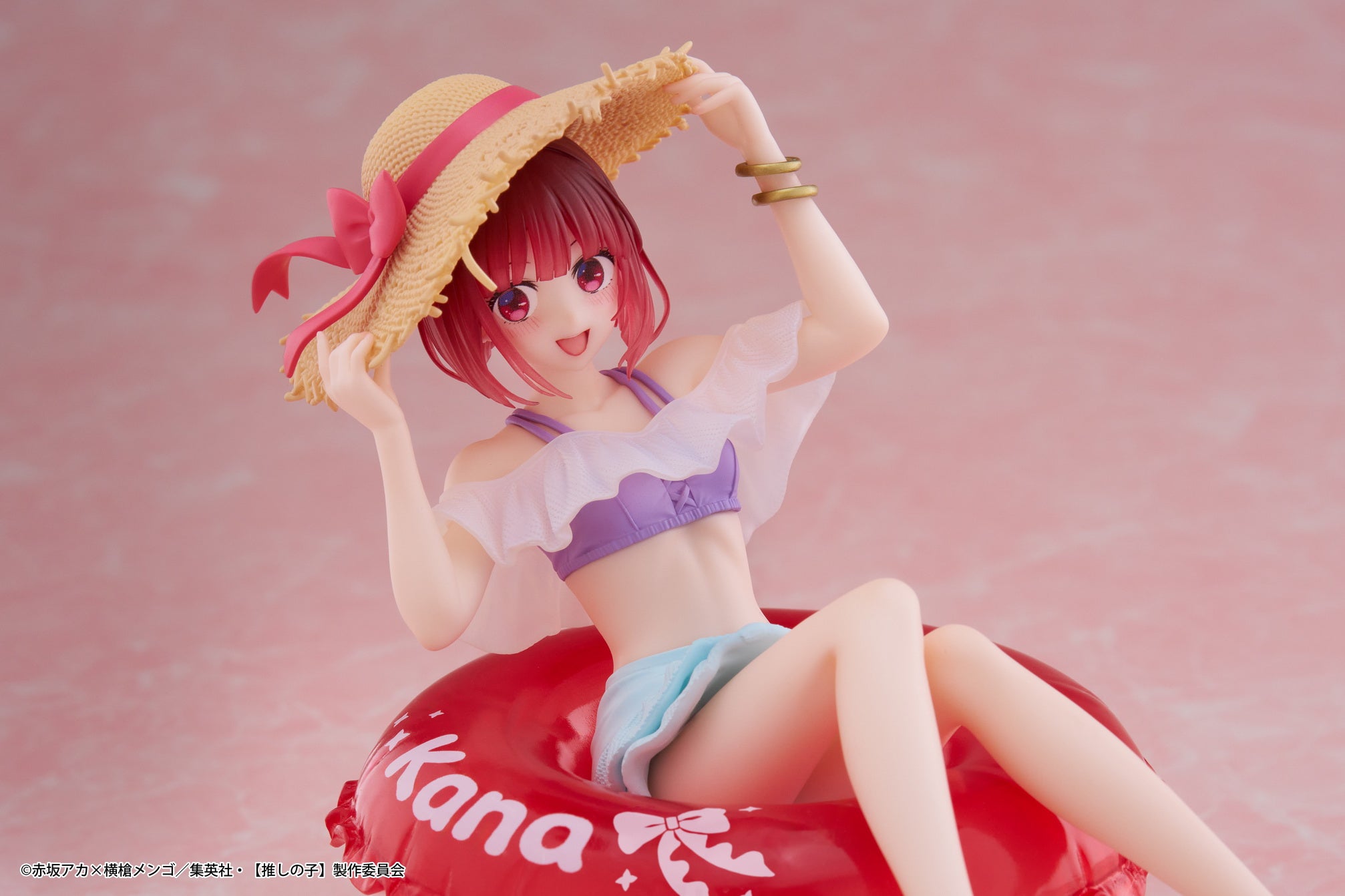 PRE-ORDER Taito - Oshi no Ko Aqua Float Girls - Kana Arima
