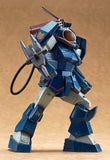 PRE-ORDER Max Factory - COMBAT ARMORS MAX04 - Fang of the Sun Dougram - Soltic H8-RF Korchima Special 1/72 [2nd Release]