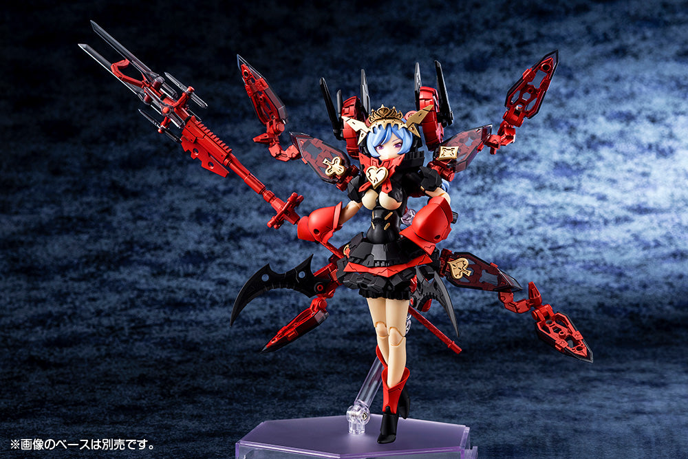 IN-STOCK Kotobukiya - Megami Device - Chaos & Pretty Queen of Hearts
