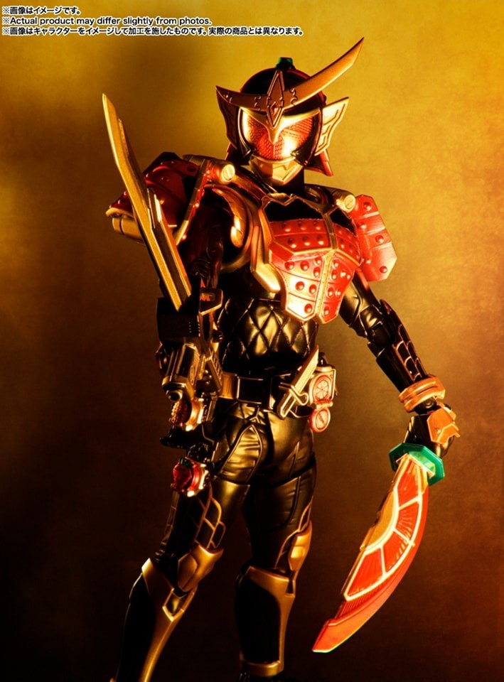 PRE-ORDER Bandai - S.H.Figuarts Shinkocchou Seihou - Kamen Rider Gaim - Kamen Rider Gaim: Orange Arms