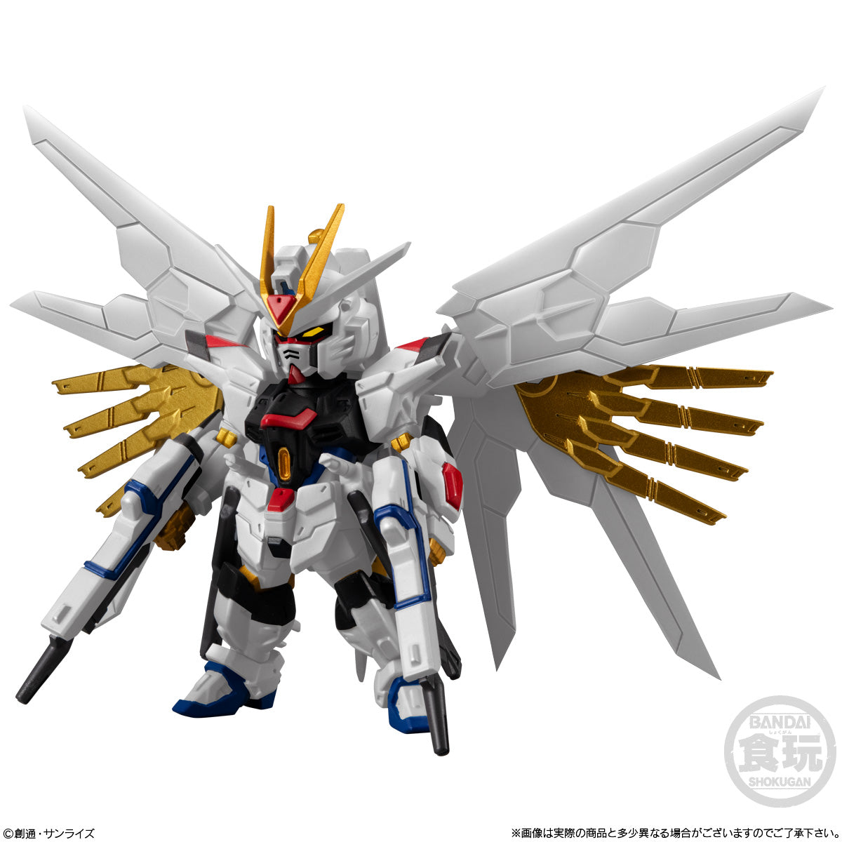PRE-ORDER Bandai - FW GUNDAM CONVERGE SEED FREEDOM REVIVE - Mighty