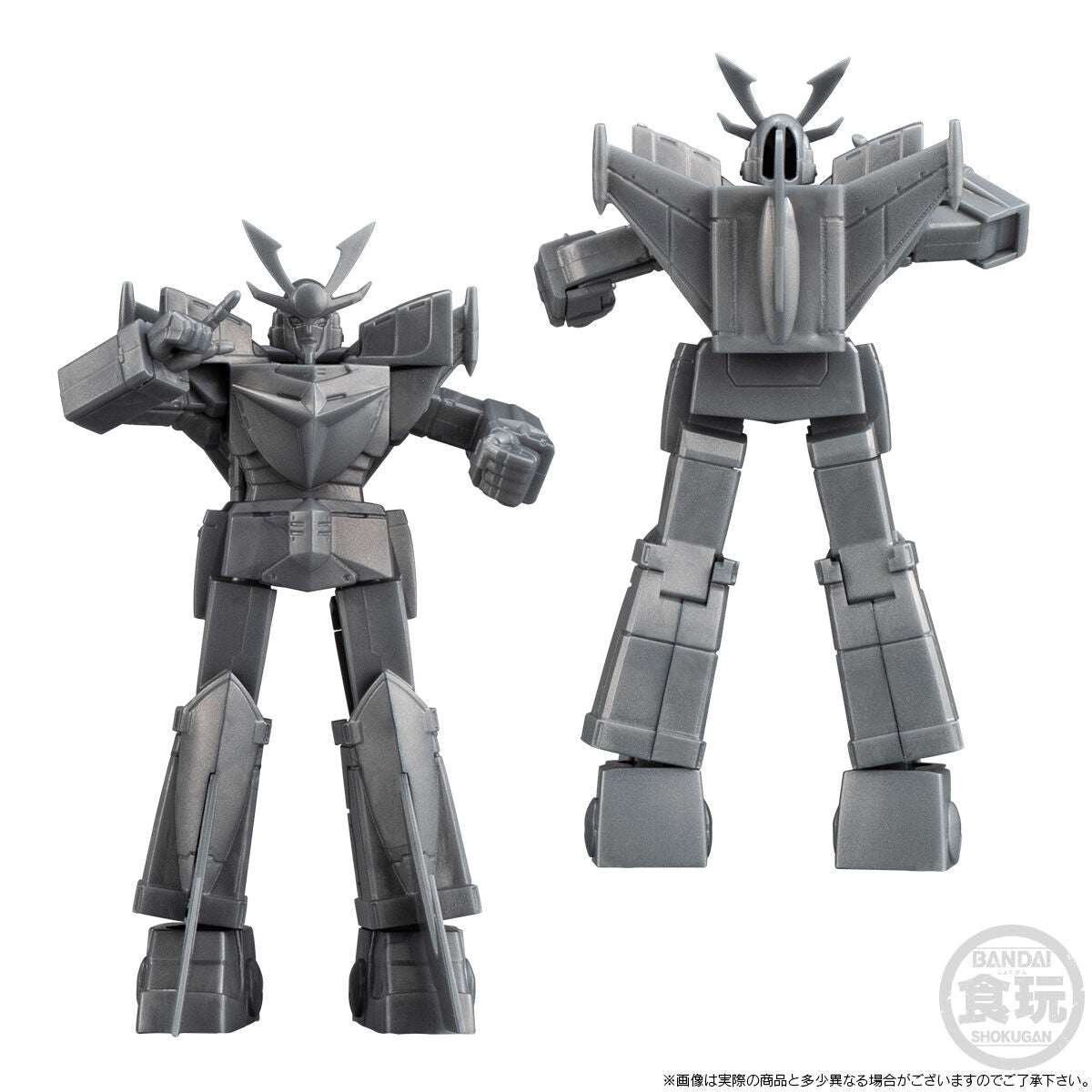 PRE-ORDER Bandai - SMP Storage Collection EX