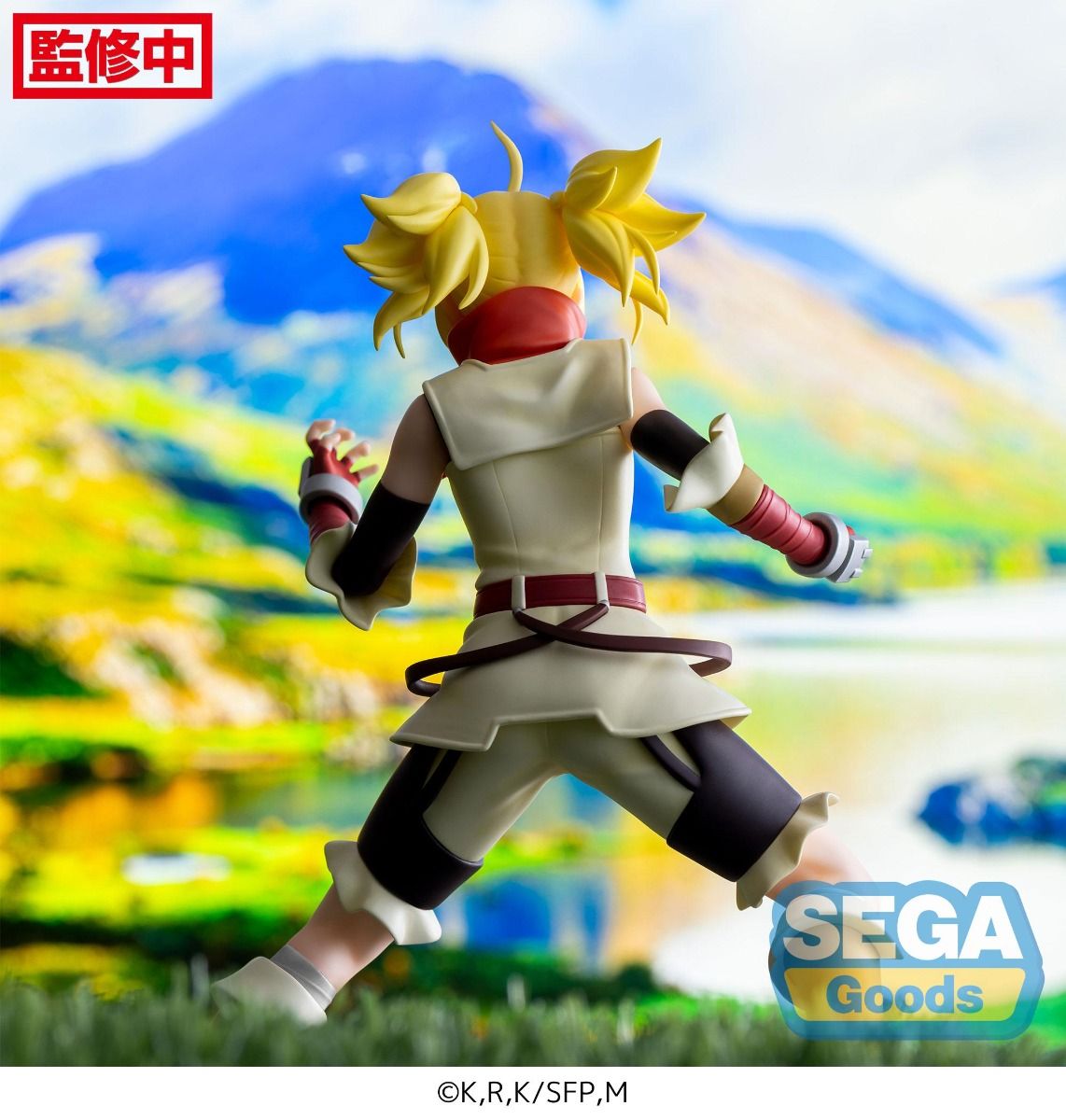 PRE-ORDER Sega - Shangri-la Frontier Luminasta - Oikatzo