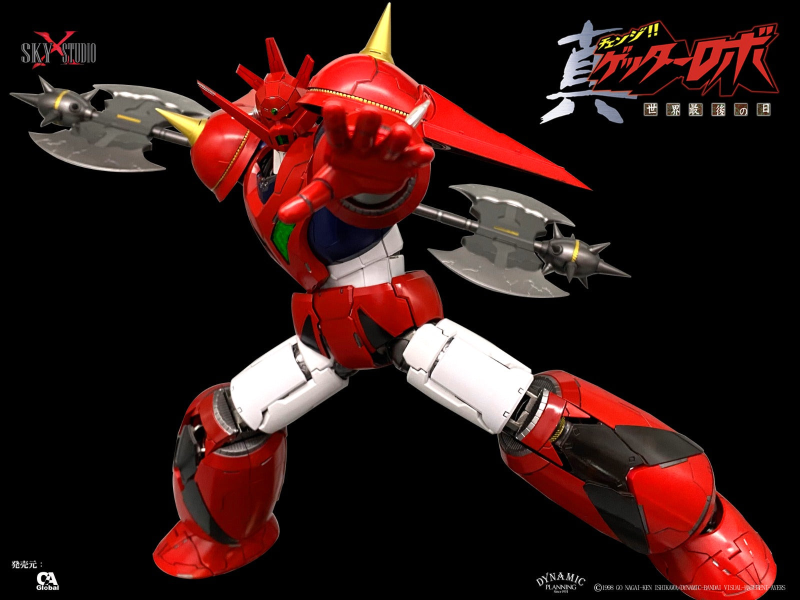 PRE-ORDER Sky x Studio - Getter Robo Armageddon - Getter Dragon