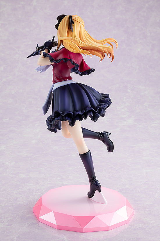PRE-ORDER Kadokawa - 【OSHI NO KO】- Ruby 1/7