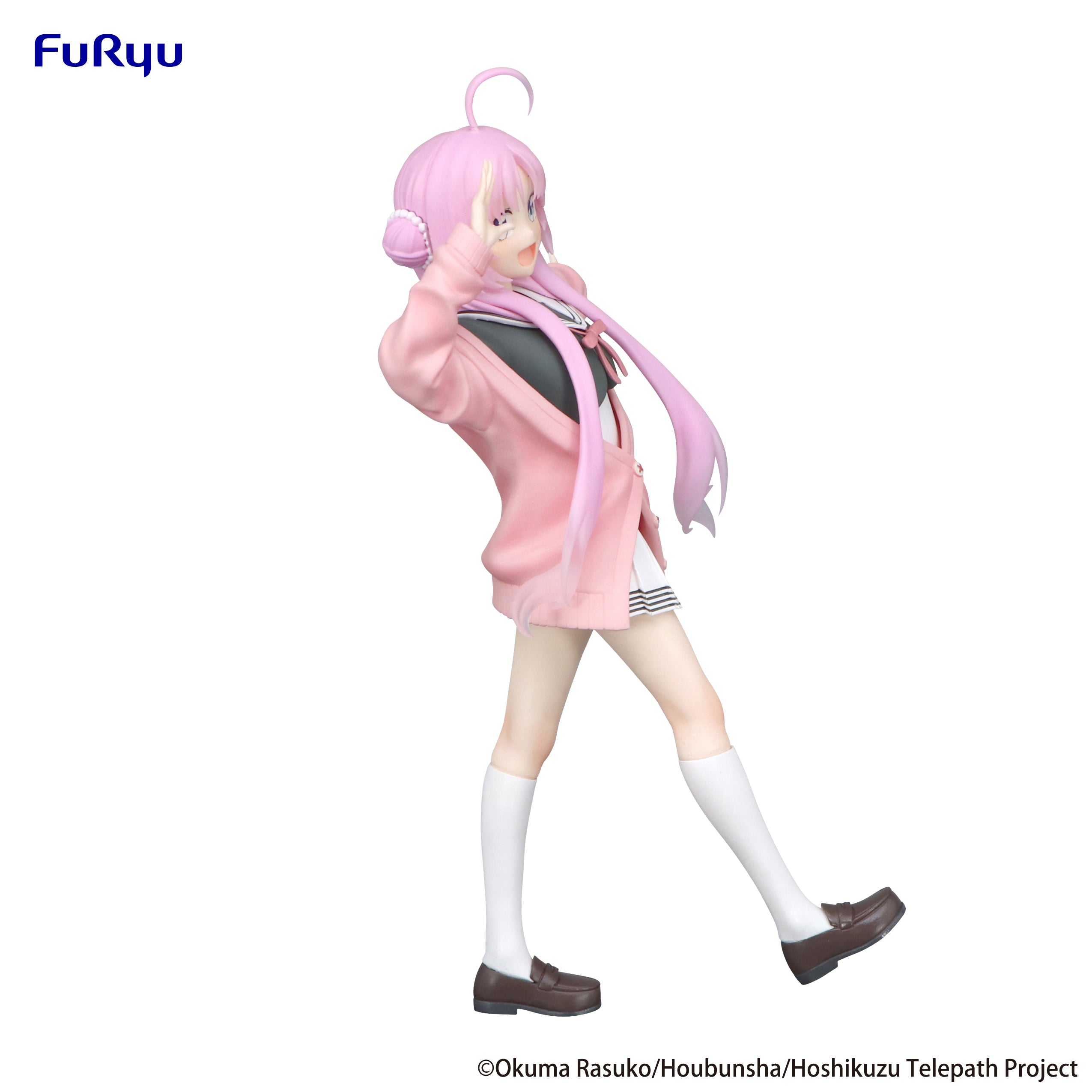 PRE-ORDER FuRyu - Stardust Telepath Trio-Try-iT Figure - Yu Akeuchi
