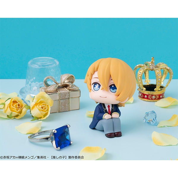 IN-STOCK MegaHouse - Look Up - Oshi no Ko - Aquamarine Hoshino