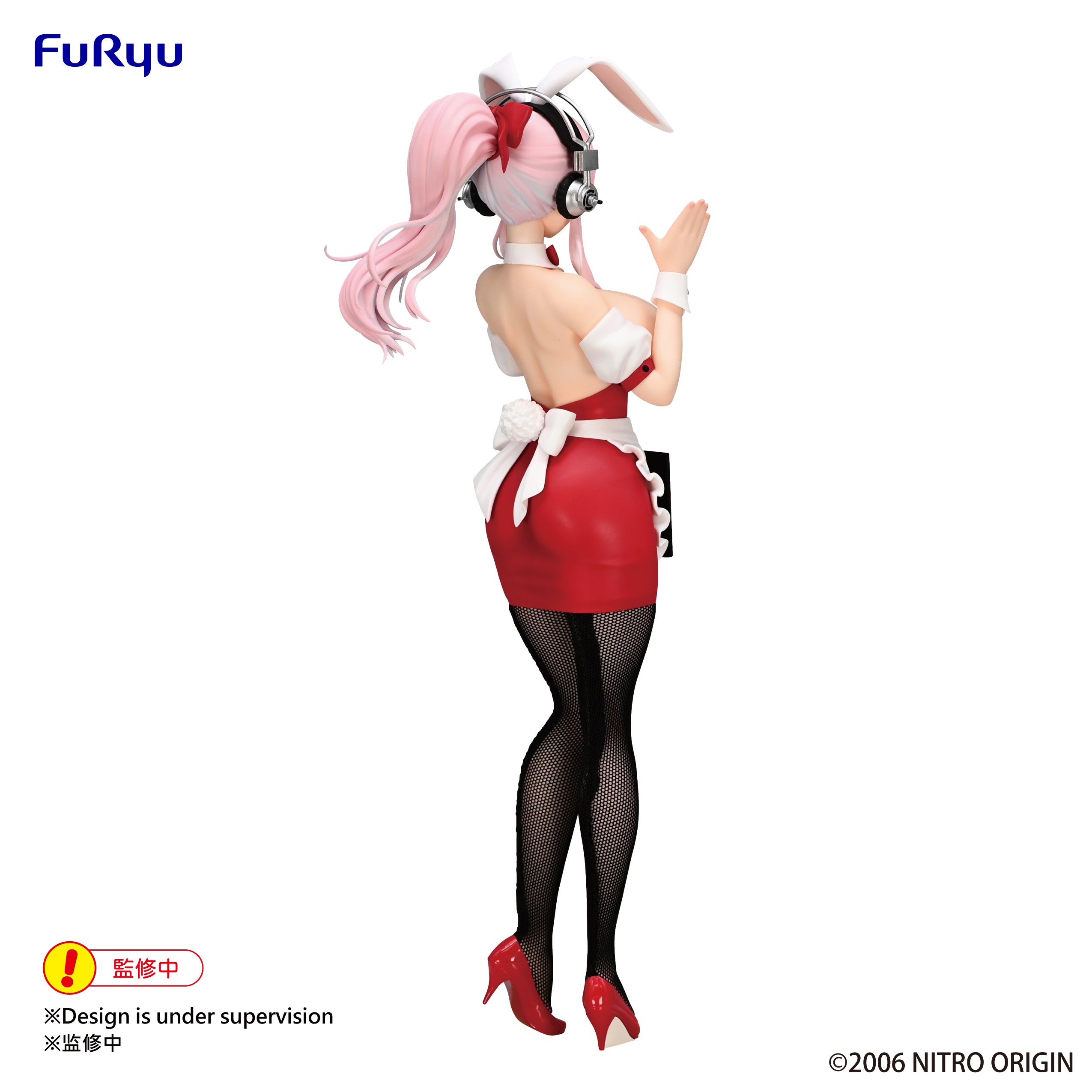 IN-STOCK FuRyu - Super Sonico BiCute Bunnies Figure - Super Sonico: Waitress Ver.