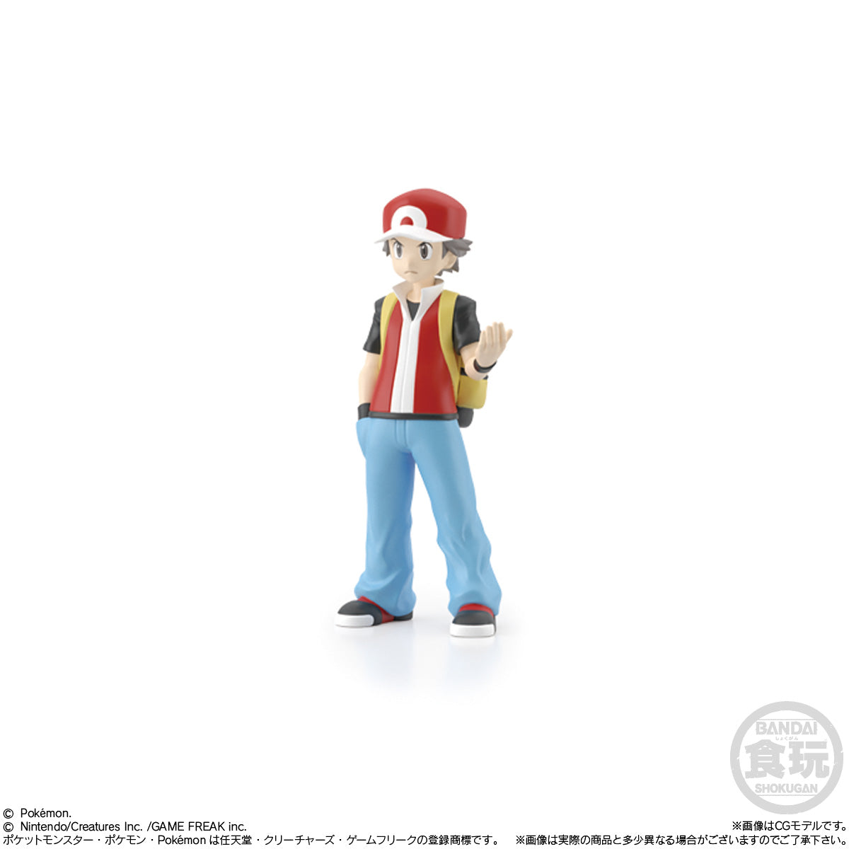 BACK-ORDER Bandai - Pokémon Scale World: Kanto Region [Set of 6]