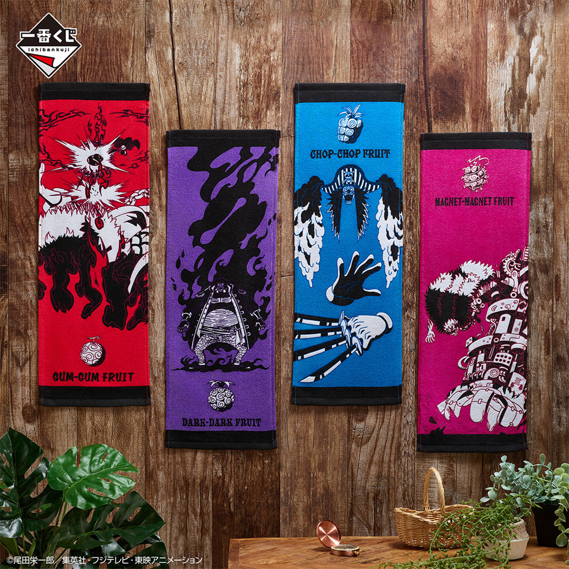 IN-STOCK Bandai Spirits - Ichiban Kuji One Piece EX Those who harbor the devil Vol. 2