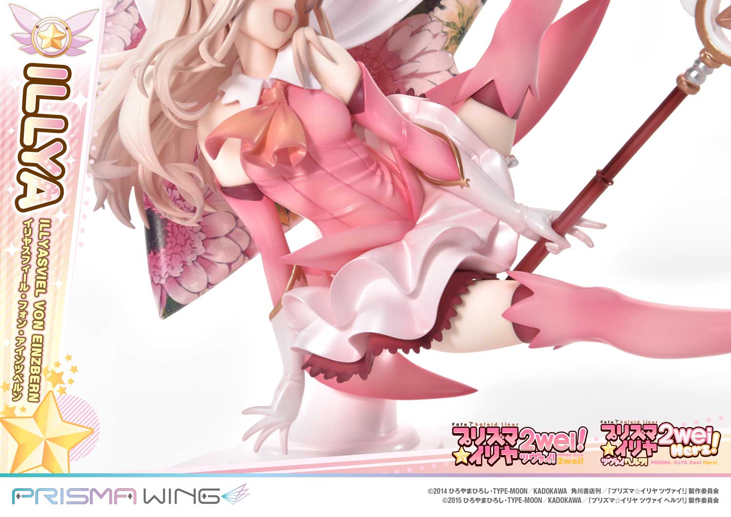PRE-ORDER PRISMA WING - Fate/Kaleid Liner Prisma Illya - Illyasviel von Einzbern 1/7