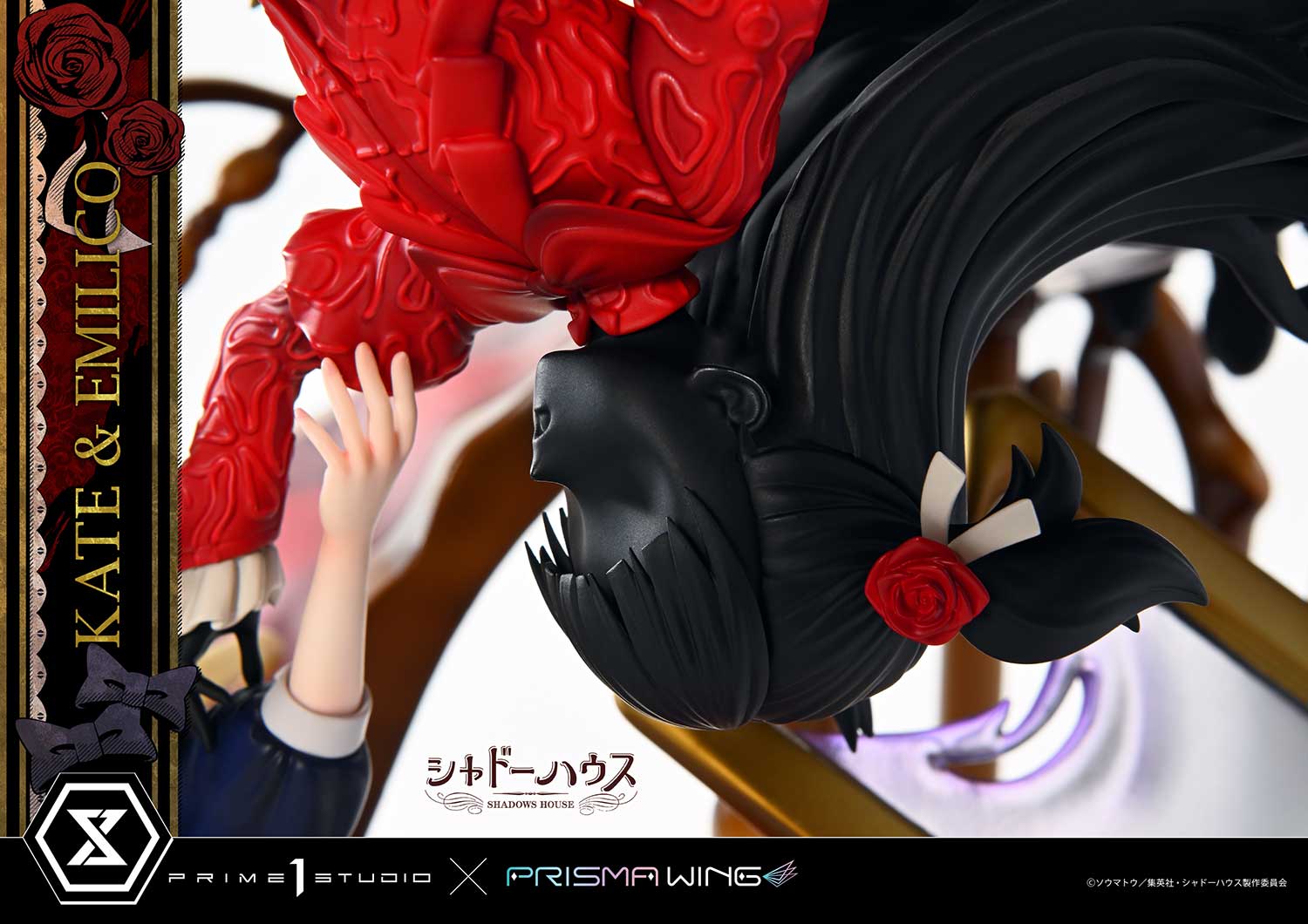 PRE-ORDER Prime1 Studio - PRISMA WING - Shadows House - Kate & Emilico 1/7