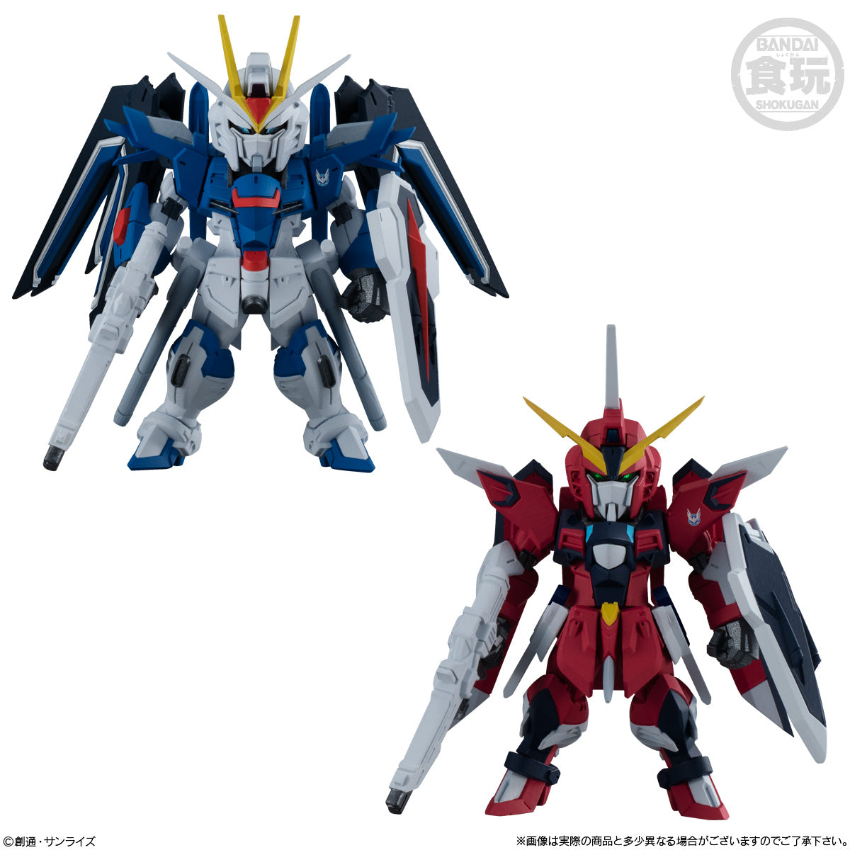 PRE-ORDER Bandai - FW GUNDAM CONVERGE SEED FREEDOM REVIVE - Rising & Immortal