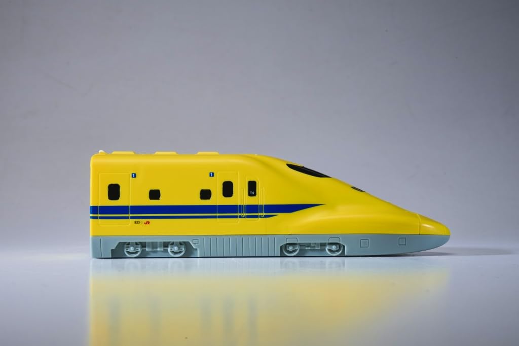 BACK-ORDER Takarajimasha - Thank you! 923-type/T4 Doctor Yellow Room Light BOOK [JP]